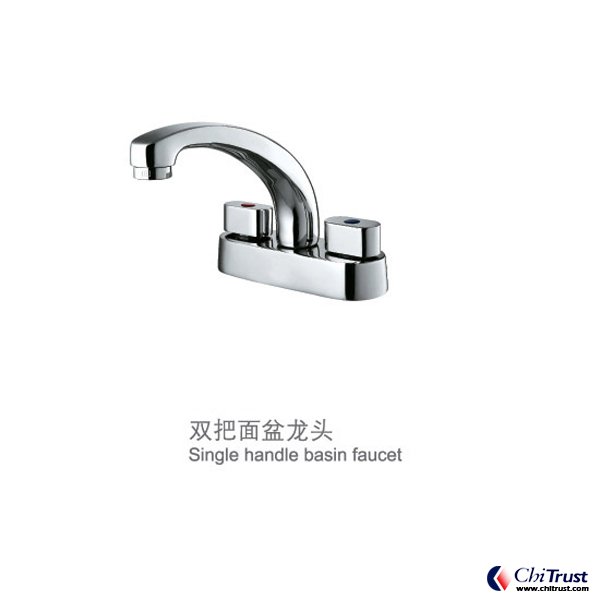 Double handles basin faucet CT-FS-12608